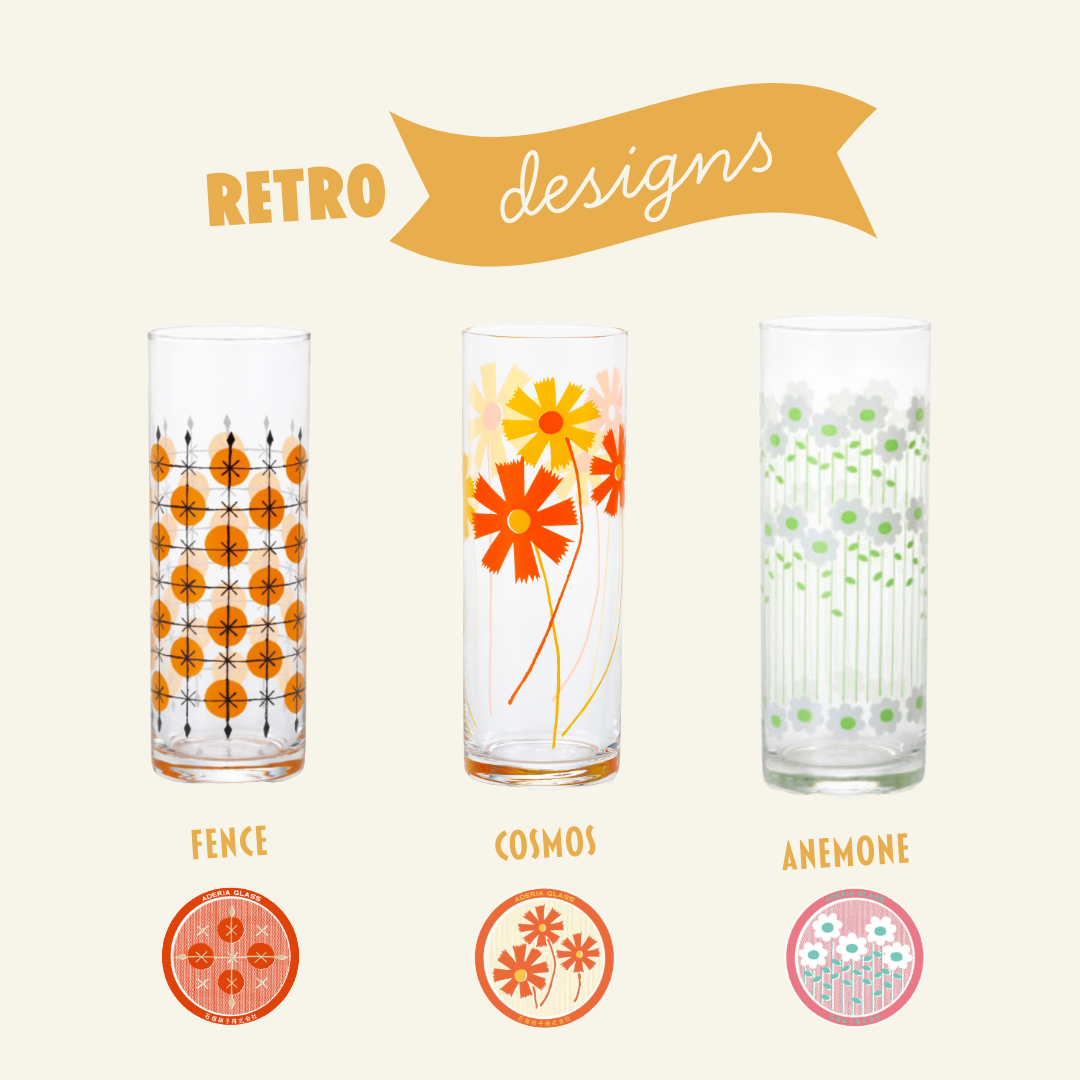 Tall Tumbler | ADERIA Retro
